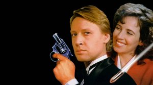 На деребасовской хорошая погода брайтон бич опять идут дожди Наутилус пампилиус - Гудбай америка