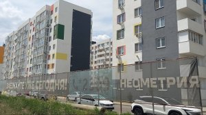 ЖК Южане в Краснодаре