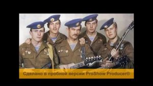 гр РОСТОВ ГОЛУБЫЕ ИСТОРИИ