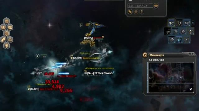 Darkorbit Ru4 смотреть онлайн