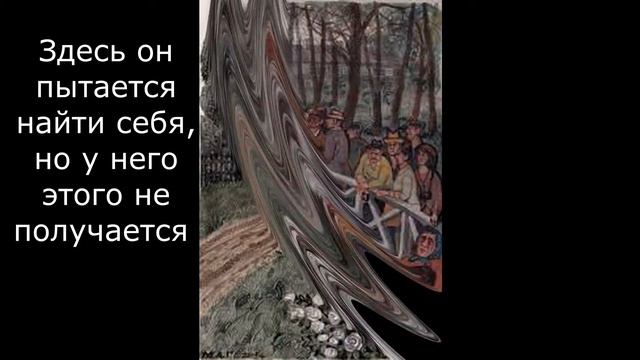 Буктрейлер на повесть С. Довлатова "Заповедник"
