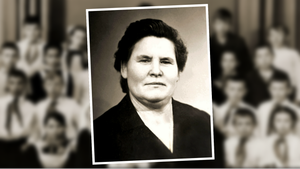 Учительница первая моя