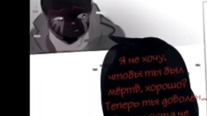 Озвучка комиксов эрроринк.....