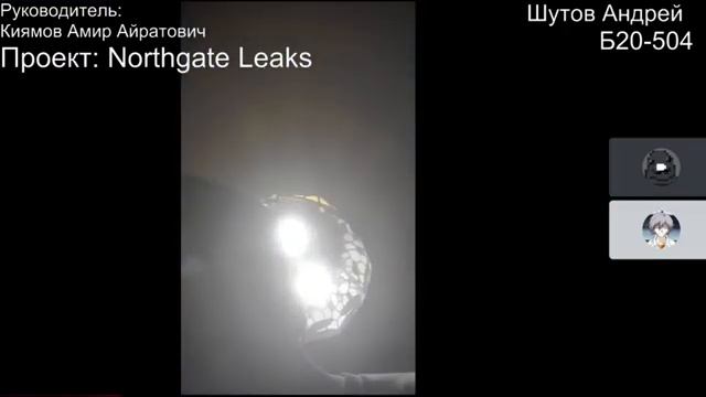 Киямов Амир Айратович. Девятая неделя (29.10.2020) смотреть онлайн