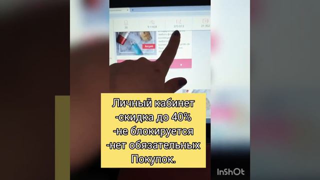 С Армэль каждый день можно зарабатывать смотреть онлайн