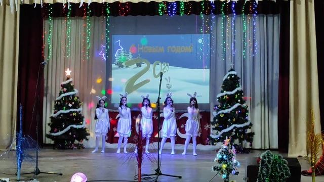 Вокальный коллектив "Веснушки", " Новый год у ворот".