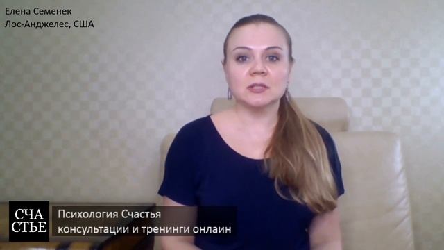 Как пережить аборт? Как пережить выкидыш? Как пережить потерю ребенка? Советы психолога