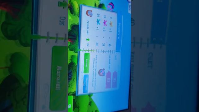 MLP: игра hasbro мой маленький пони дружба это чудо смотреть онлайн