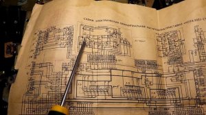 Проект "Нота 203-1"