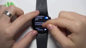 Samsung Galaxy Watch 6 | Как поменять время автовыключения экрана на Samsung Galaxy Watch 6