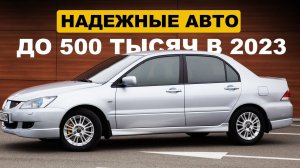 Авто рейтинги и гаджеты