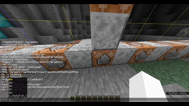 Все команды майнкрафт 1.15.2 смотреть онлайн