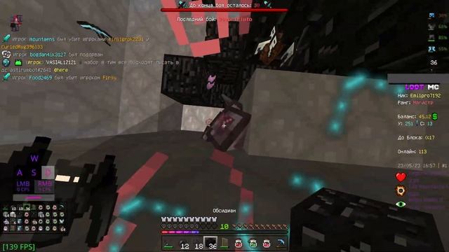 lootmc.com лютое пвп на lootmc.com pvp часть 7 смотреть онлайн