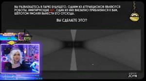 HALLOWEEN STREAM | ЛАМПОВЫЙ ДЖЕКБОКС 3, 4, 8 СТРИМ | Jackbox 3 / 4 / 8 #28