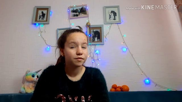 Немногоо о 2019г смотреть онлайн