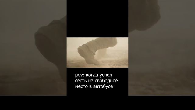 По утрам в университет