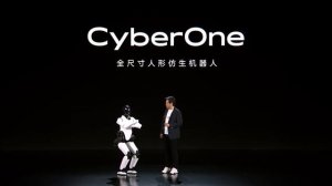 xiaomi cyberone, xiaomi cyberone robot, xiaomi cyberone humanoid robot, китай, новости сегодня