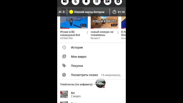 Стрим игры "Standoff 2".я игра без мекрафона потомушто у саседей ремонт?????????? смотреть онлайн