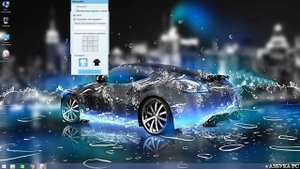 Как автоматически выключить компьютер через определённое время