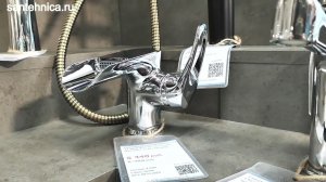 Сантехника.ру Смеситель Lemark Omega LM 31 46 C для умывальника