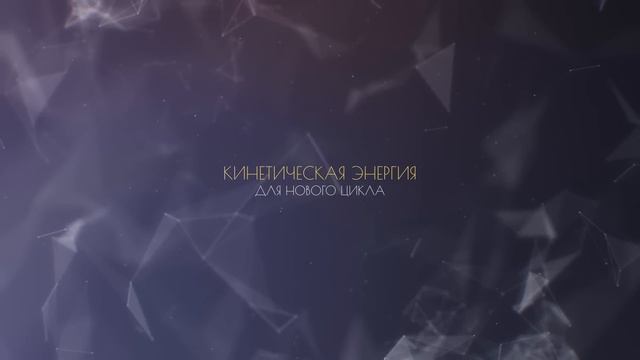 Юпитер в знаке Овен с 22 апреля 2023. Астрологический транзит Юпитера в 2023-2024