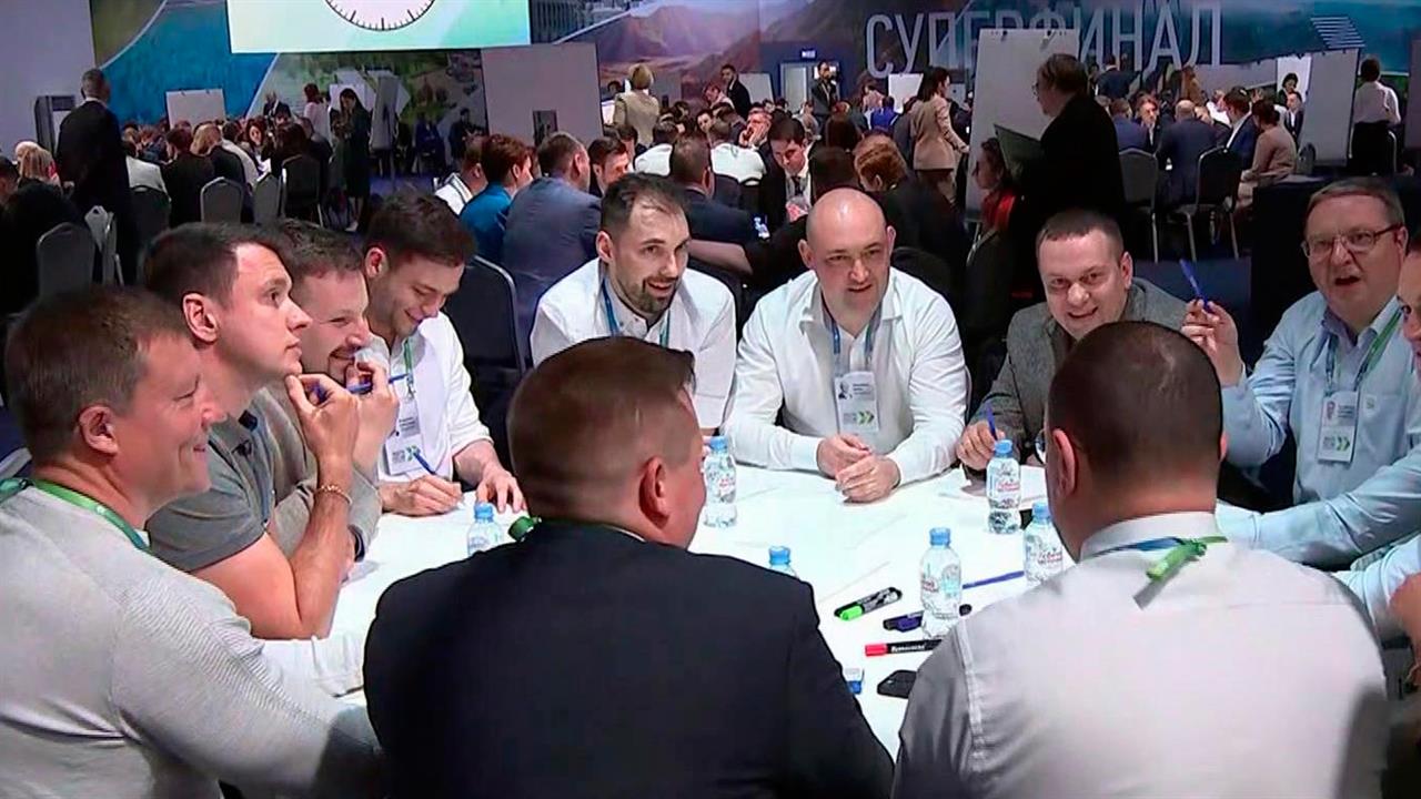 В Москве проходит суперфинал конкурса "Лидеры России"