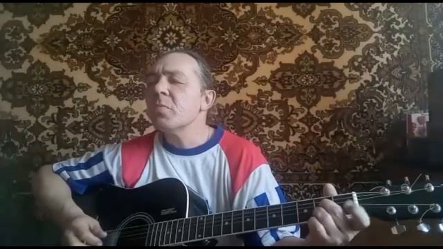Петр Булахов ( Гори, гори моя звезда ) кавер