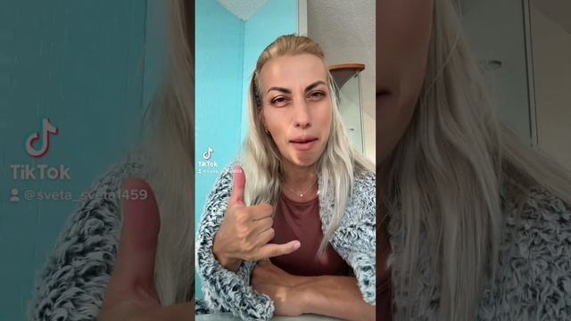 Рецепт от морщин!!!#рецепт) смотреть онлайн