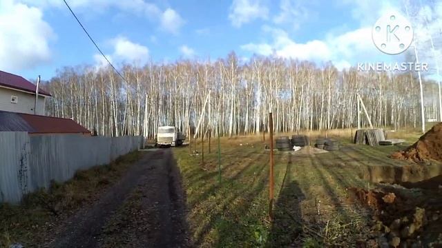 ПЛАНИРОВКА УЧАСТКА ТРАКТОР КОПАЕМ ЯМЫ КАНАЛИЗАЦИЯ И ПОДВАЛ ВЫРАВНИВАНИЕ ЗЕМЛИ ДЛЯ СТРОИТЕЛЬСТВА КАК