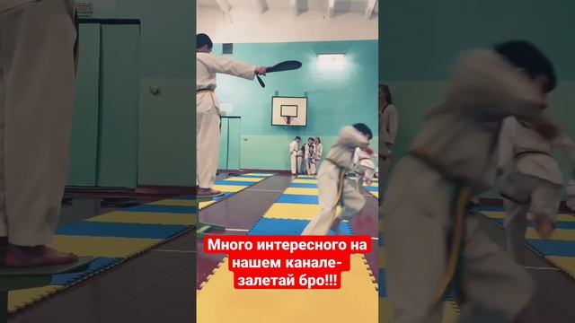 Taekwondo life #taekwondo #тхэквондо #дети