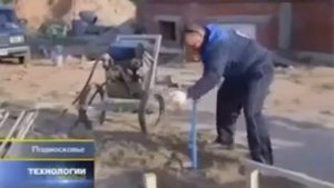 сваи винтовые в орехово зуево