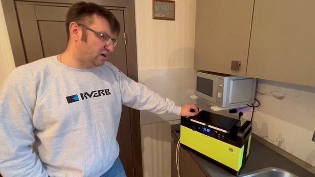 Зарядна станція CTECHI GT 1500 Вт, 1.5 кВт / Тест в домашніх умовах смотреть онлайн