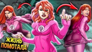 Atom Eve - Атом Ив, Доктор Манхэттен в юбке... Полная история \ Неуязвимый и Атомная Ева