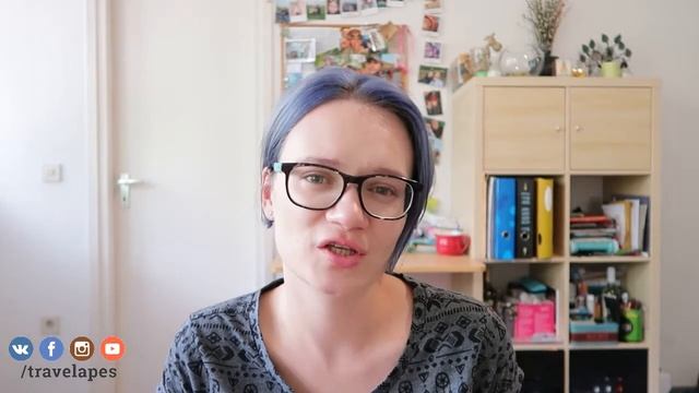 бесплатная косметика в Германии / КАК. ГДЕ. РАСПАКОВКА смотреть онлайн