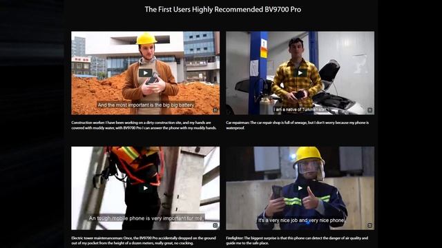 ? Blackview BV9700 Pro смотреть онлайн
