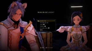 [Tales of Arise] ちょびちょび進めるアライズ Part.14 [Steam版]