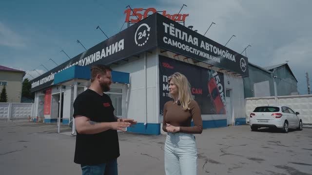 Поиск помещения под автомойку — раскрываем секреты