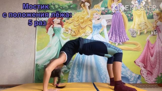 ЧЕЛЕНДЖ 7 ДНЕЙ СПОРТА!!! смотреть онлайн