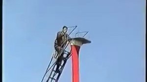 Упал с вышки