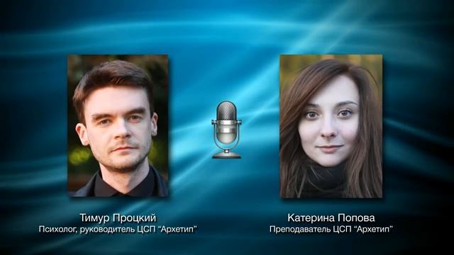 Типирование по внешности. Признаки. Соционика