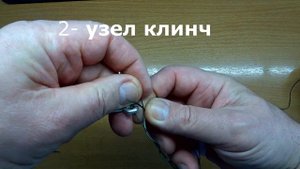 ТОП 3 рыболовных узла! Как привязать крючок!