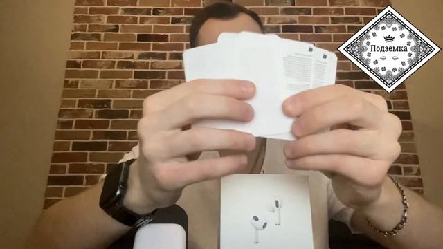 Какие они, наушники из подземки? Apple AirPods 3… смотреть онлайн