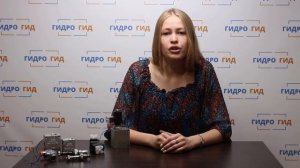 Клапан нормально открытого и нормально закрытого типа