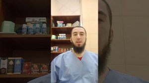 Как использовать Миноксидил!☝️????☝️?️✅?