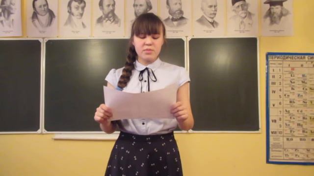 Акбердеева Камилла, Лайтамакская смотреть онлайн