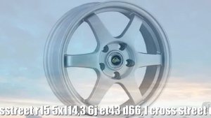 Диски crossstreet r15 5x114,3 6j et43 d66,1 cross street сr-08 s Отзывы Обзор