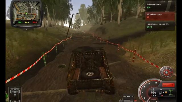 Лесоповал# Полный привод 2: УАЗ 4x4 №73 смотреть онлайн