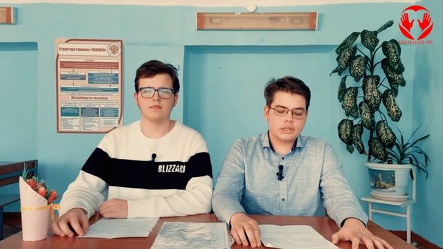 Новости сегодня