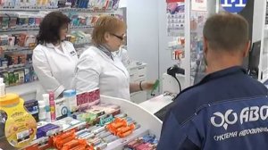 аптека «Апрель»