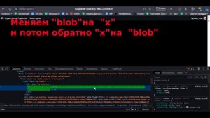 Как скачать защищенное видео с Vimeo Player на компьютер